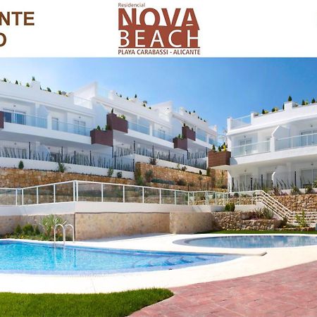 Novabeach By Mar Holidays Puerto Marino 外观 照片